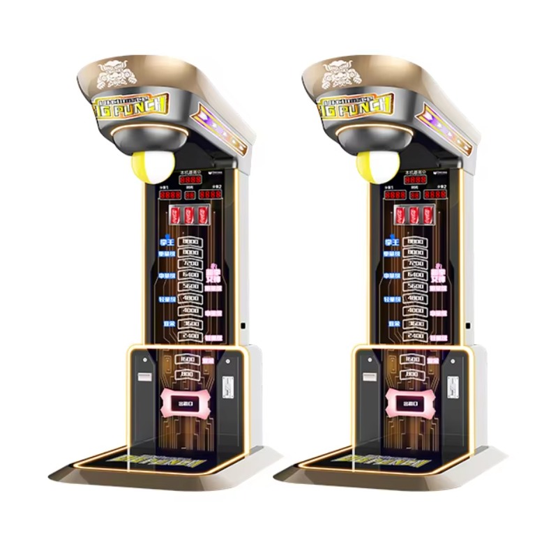 Boxing Machine Arcade - 궁극의 빅 펀칭 복싱 머신 아케이드