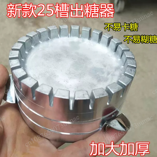 상업용 솜사탕 제조기 액세서리에 적합한 솜사탕 기계 헤 - Candy Floss Machine 리뷰 및 가격