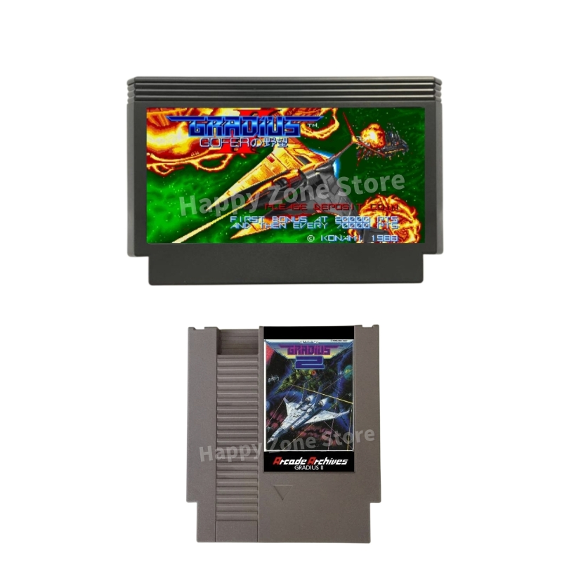 Gradius II 아케이드 아카이브 게임 카트리지,  - Arcade Vibes 리뷰 및 가격