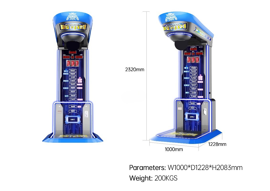 궁극의 빅 펀칭 복싱 머신 아케이드 오락용 코인 게임  - Boxing Machine Arcade 리뷰 및 가격