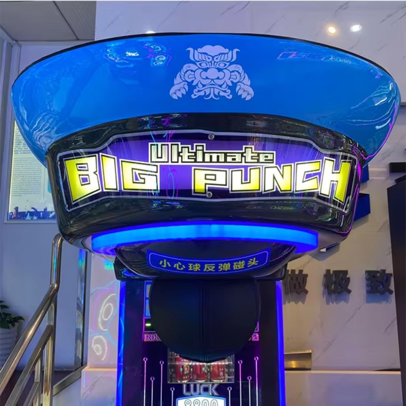 궁극의 빅 펀칭 복싱 머신 아케이드 오락용 코인 게임  - Boxing Machine Arcade 리뷰 및 가격