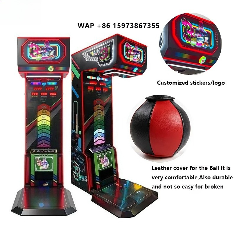 상업용 아케이드 센터용 전자식 복싱 챔피언 빅 펀치 킥 - Boxing Machine Arcade 리뷰 및 가격